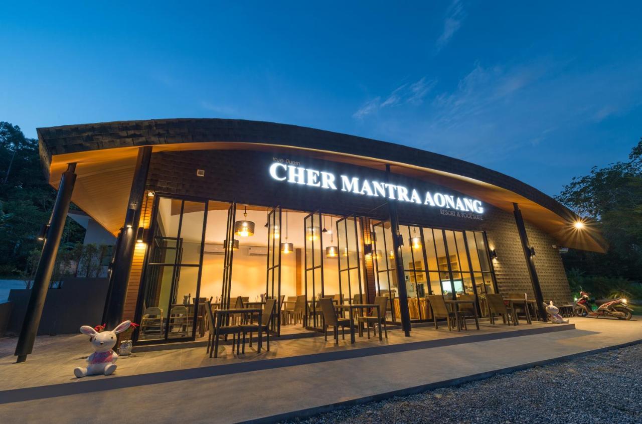 Cher​Mantra​ Aonang​ Resort & Pool​ Suite Ао Нанг Экстерьер фото